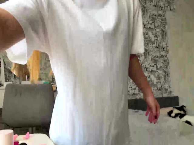 ArmindaSharpton live cam on BongaCams