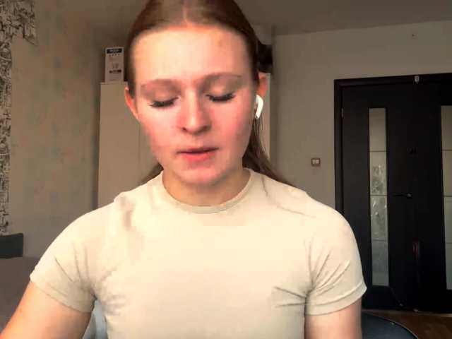 ArmindaSharpton live cam on BongaCams
