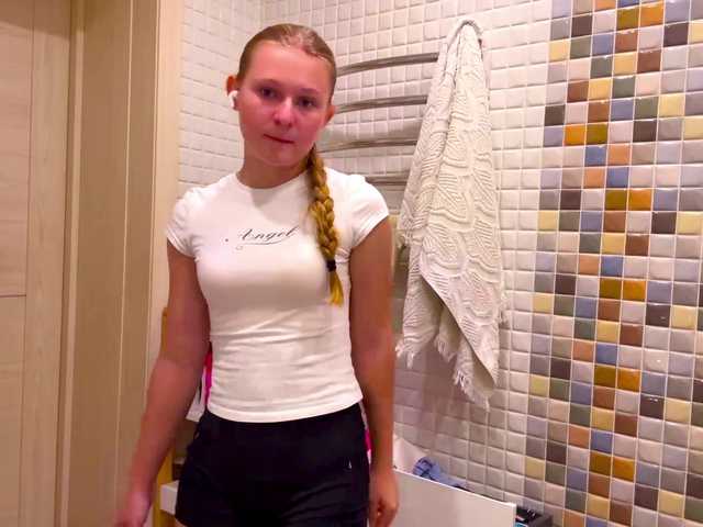 ArmindaSharpton live cam on BongaCams