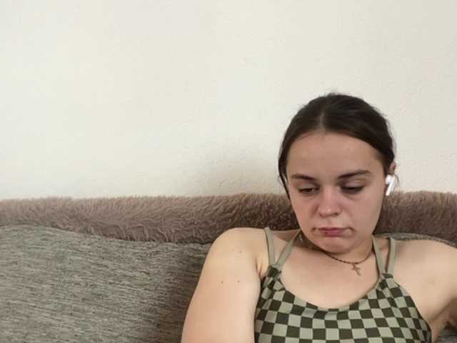 EsterGreenley