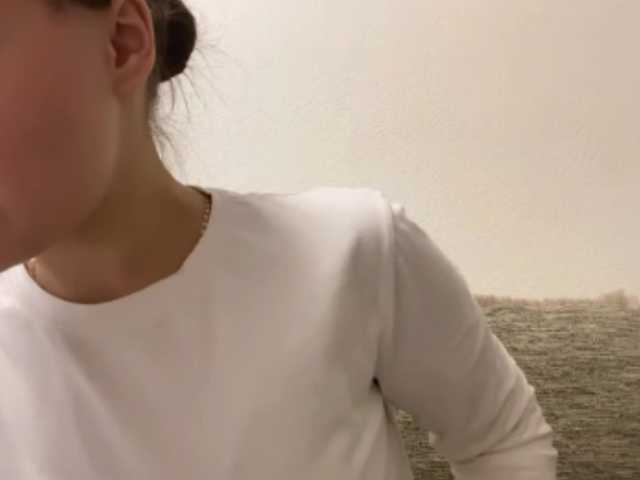 EsterGreenley live cam on BongaCams