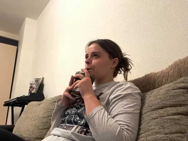 EsterGreenley live cam on BongaCams