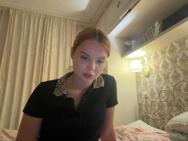 HoneyAmberi live cam on BongaCams
