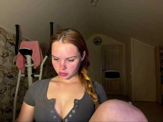 HoneyAmberi