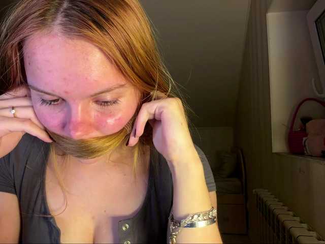 HoneyAmberi live cam on BongaCams