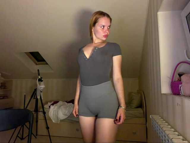 HoneyAmberi live cam on BongaCams