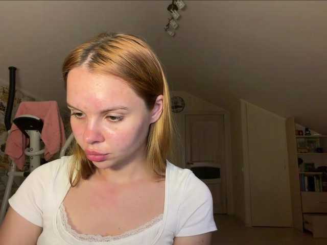 HoneyAmberi live cam on BongaCams