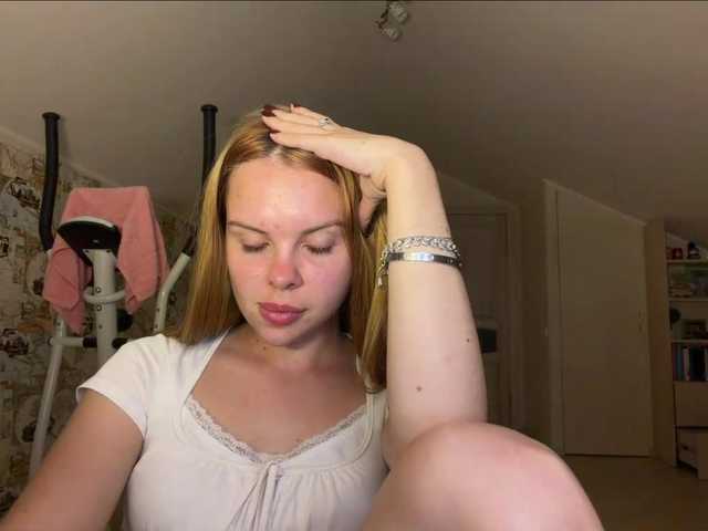 HoneyAmberi live cam on BongaCams