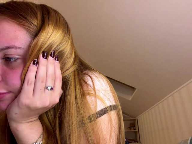 HoneyAmberi live cam on BongaCams