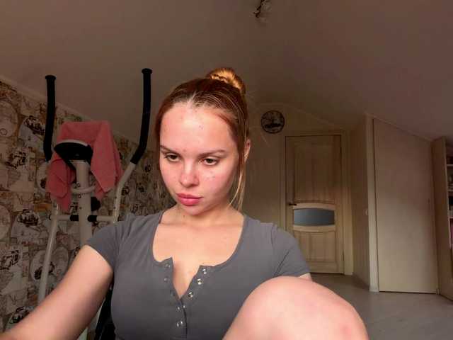 HoneyAmberi