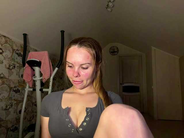 HoneyAmberi, 20 y/o - Live Cam on BongaCams