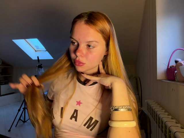 HoneyAmberi live cam on BongaCams