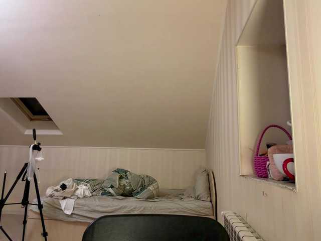 HoneyAmberi live cam on BongaCams
