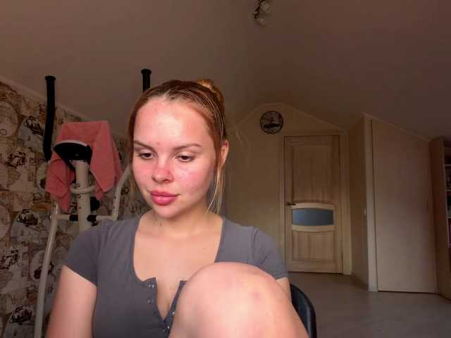 HoneyAmberi live cam on BongaCams