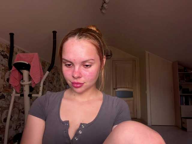 HoneyAmberi live cam on BongaCams