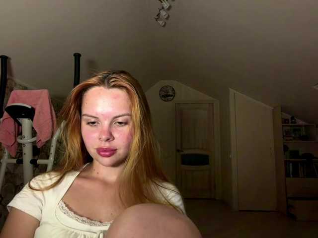 HoneyAmberi live cam on BongaCams