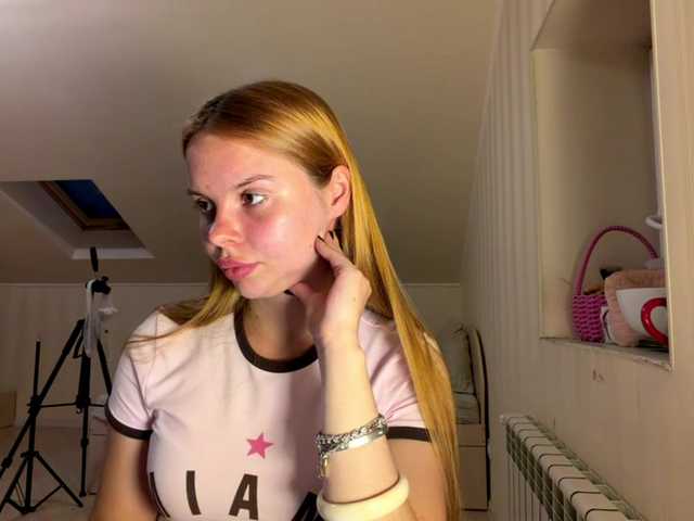HoneyAmberi live cam on BongaCams