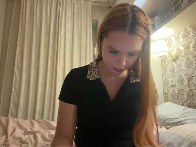 HoneyAmberi live cam on BongaCams