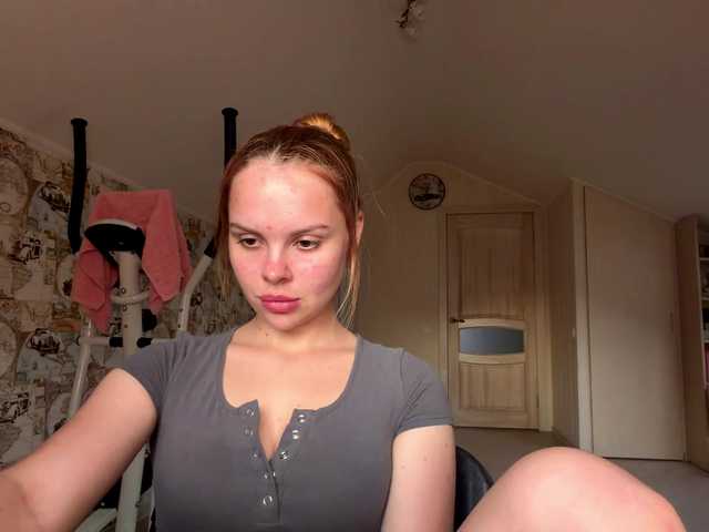 HoneyAmberi live cam on BongaCams