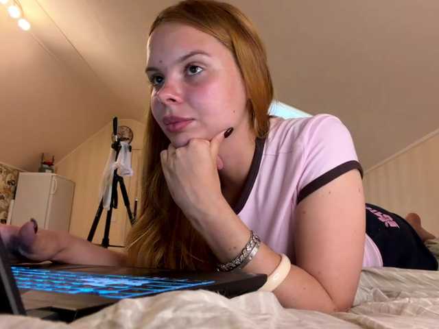 HoneyAmberi live cam on BongaCams