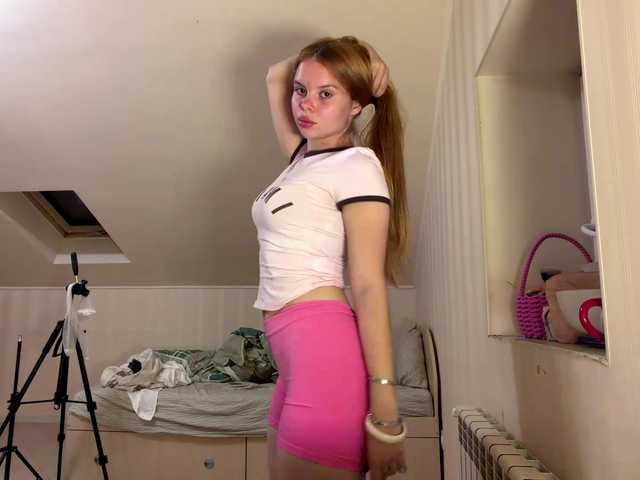 HoneyAmberi live cam on BongaCams