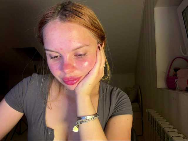 HoneyAmberi live cam on BongaCams