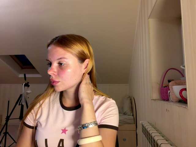 HoneyAmberi live cam on BongaCams