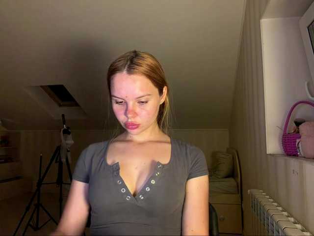 HoneyAmberi live cam on BongaCams