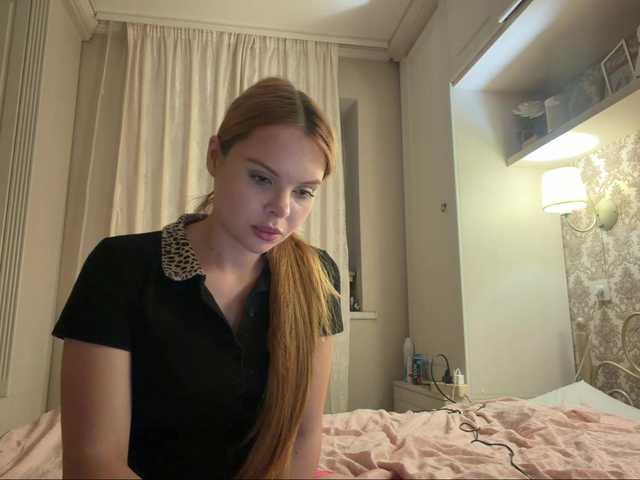 HoneyAmberi live cam on BongaCams
