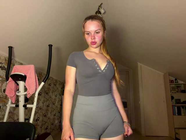 HoneyAmberi live cam on BongaCams