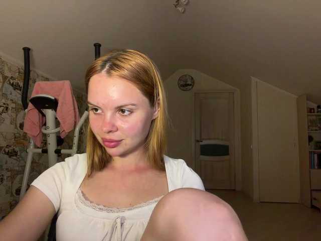 HoneyAmberi live cam on BongaCams