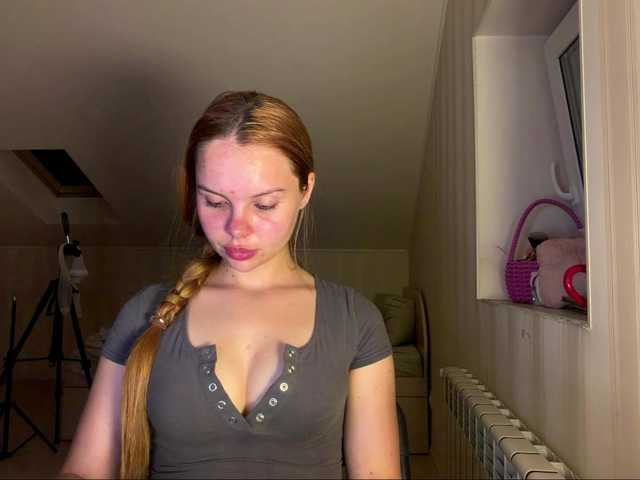HoneyAmberi live cam on BongaCams