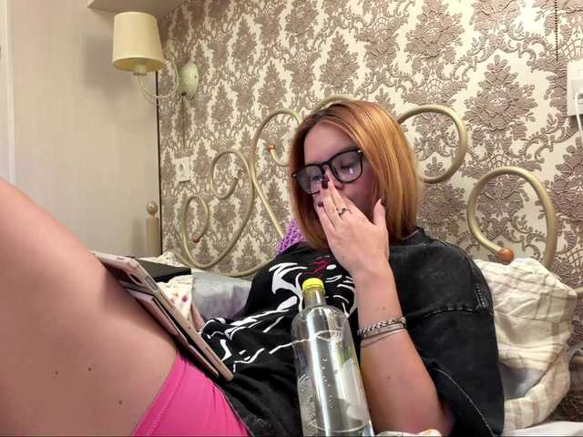 HoneyAmberi live cam on BongaCams
