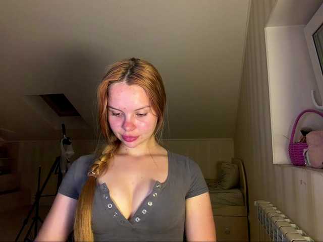 HoneyAmberi live cam on BongaCams