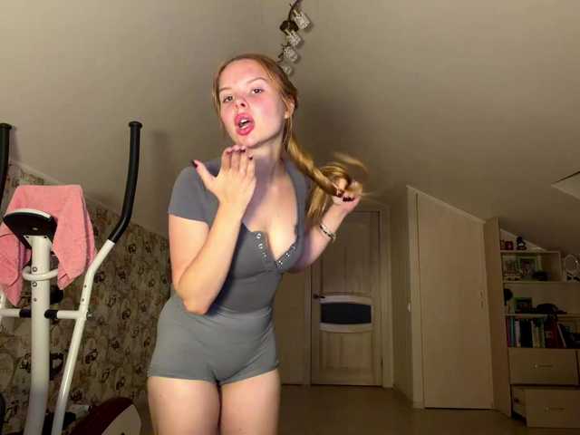 HoneyAmberi live cam on BongaCams