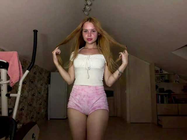 HoneyAmberi live cam on BongaCams