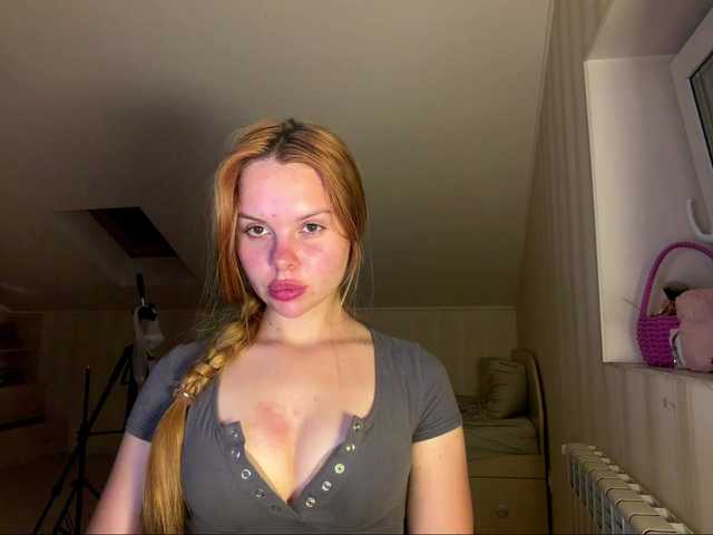 Live трансляция HoneyAmberi - slutnetki.online