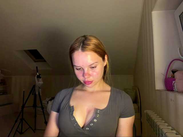 HoneyAmberi live cam on BongaCams