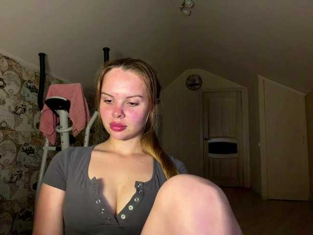 HoneyAmberi live cam on BongaCams