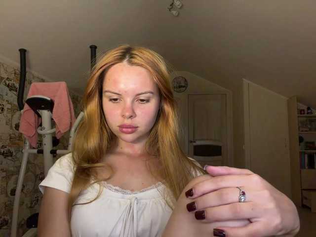 HoneyAmberi live cam on BongaCams