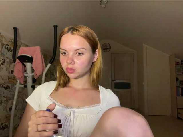 HoneyAmberi