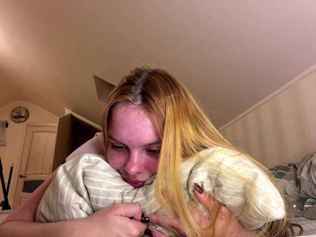 HoneyAmberi live cam on BongaCams
