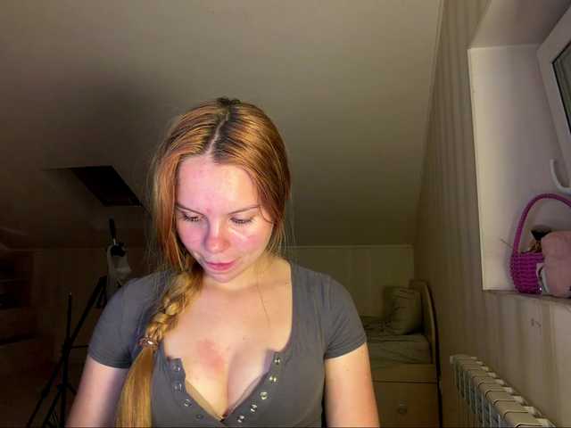 HoneyAmberi