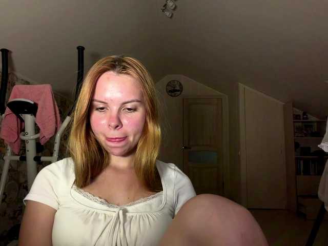 HoneyAmberi live cam on BongaCams