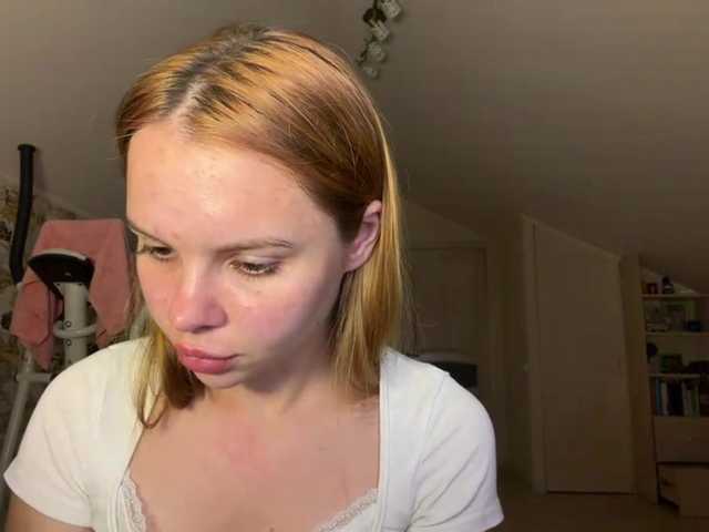 HoneyAmberi live cam on BongaCams