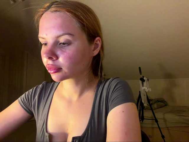 HoneyAmberi live cam on BongaCams