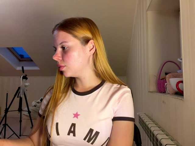 HoneyAmberi live cam on BongaCams