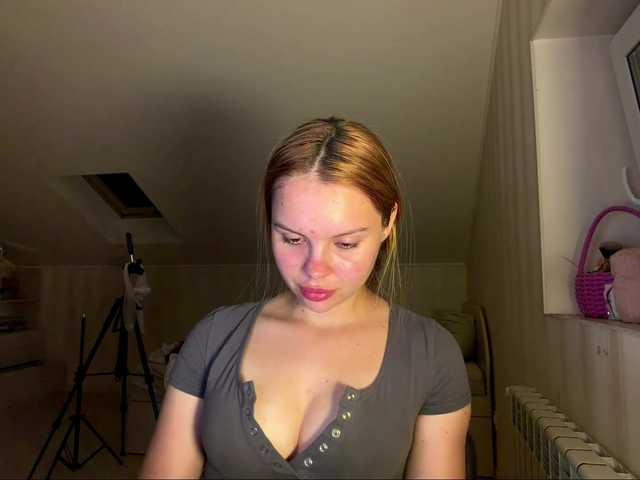 HoneyAmberi live cam on BongaCams