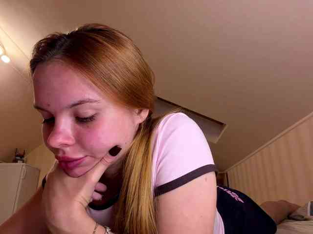 LollyDrill webcam