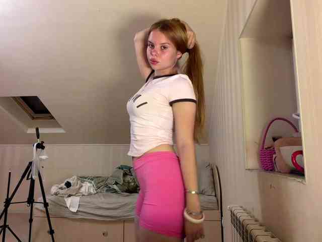 LollyDrill webcam